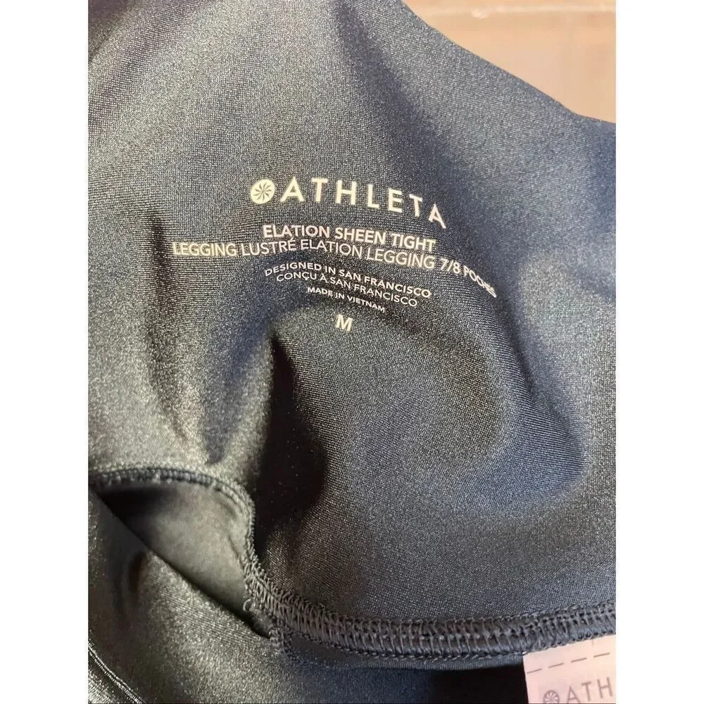 Athleta Elation Sheen Thigh Green Legging in the Cypress Green Size M - Picture 6 of 8